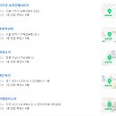 씨유장기파랑새점 이미지