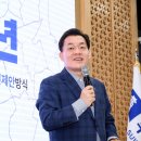 수원-2030 이미지