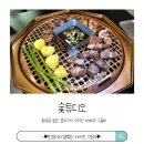 수원-0434 이미지