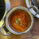 오구왕소금구이(상인점) 이미지
