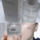 [아임서울 퓨어 비타씨 앰플] 3주동안 사용하고 0.5톤 밝아진 실화 이야기❕+피부결 보정/미백앰플추천...