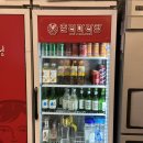 부명초등학교 | 부천중동마라탕맛집 춘리마라탕에서 인생마라탕 경험했어요