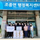 조종고등학교 이미지