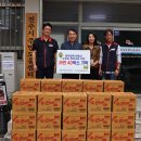 한국국토정보공사 앞 이미지