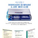 핸즈카오디오 이미지