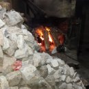 함평해수찜 이미지