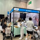 2026 부산 펫앤모어 방문 후기 | 반려견과 함께 쇼핑한 내돈내산 리스트