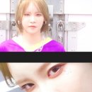 메이나