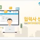 현대스틸산업(주)천안1공장 이미지