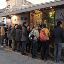 기적호떡 이미지