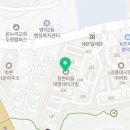 허브태평양약국 이미지