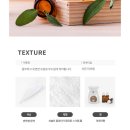 힐스킨