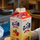 종로-신영-종로-영-266 | 서울은 여전히 서울이고 나는 여전히 나야