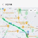 (주)백마주유소 이미지