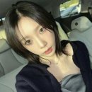 헤어나린