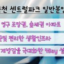 청남초교 병설유치원 이미지