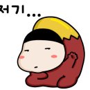 쏠마린 펜션 이미지