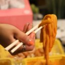 자매떡볶이 이미지