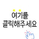 남해 더 시그니처 이미지