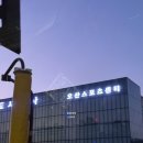 오산스포츠센터 | 오산스포츠센터 수영장 평일주말 자유수영 시간 요금 주차까지 상세후기