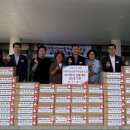거제시농산물가공협동조합