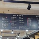 참조은순대국전문점 이미지