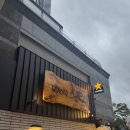 오호리준 죽전네거리 월드마크점