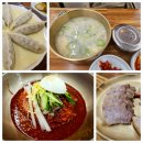 양산원산면옥북정점 이미지