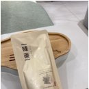 버팀목한의원 이미지