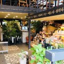 숨맑은집평촌점 이미지