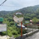 세량리 마을회관 이미지