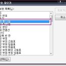 조판