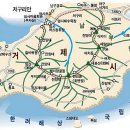 SK 남부주유소 이미지