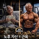 하이점핑핏클럽