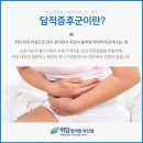 오목한의원 이미지