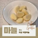 품농