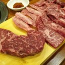 6단지정육식당 이미지