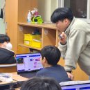 ㈜조은산업 이미지