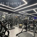 고고짐 - 강동구 올림픽로 780 | 고고짐