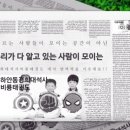 경희대석사비룡태권도장 이미지