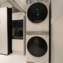 태평세탁 이미지