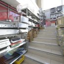 대한종합주방 이미지