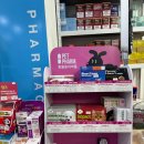 건대온누리약국 이미지