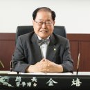 충남제일인력개발 이미지