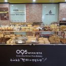 095베이커리