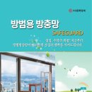 (주)한동 이미지