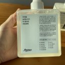 디시워시 이미지