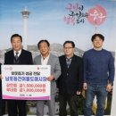 남포동건어물도매시장 이미지