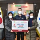 동심경로당 이미지