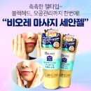 부산여성가족개발원 이미지